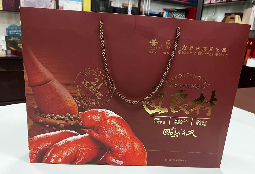 昆山礼品盒定制